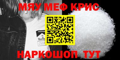 ПСИЛОЦИБИНОВЫЕ ГРИБЫ Ливны