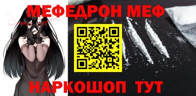 марки lsd Лесосибирск