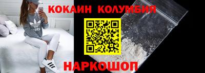 ПСИЛОЦИБИНОВЫЕ ГРИБЫ Ливны