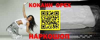 spice Ликино-Дулёво