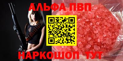 ПСИЛОЦИБИНОВЫЕ ГРИБЫ Ливны