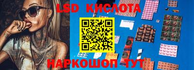 spice Ликино-Дулёво