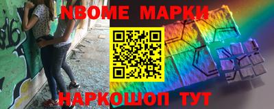 ПСИЛОЦИБИНОВЫЕ ГРИБЫ Ливны