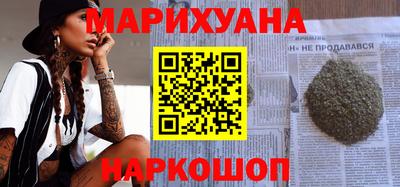 марки lsd Лесосибирск