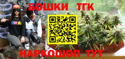 spice Ликино-Дулёво