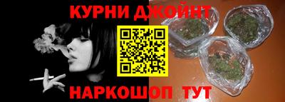 ПСИЛОЦИБИНОВЫЕ ГРИБЫ Ливны