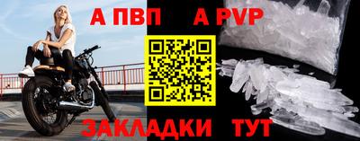 ПСИЛОЦИБИНОВЫЕ ГРИБЫ Ливны