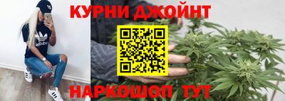 spice Ликино-Дулёво