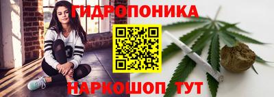spice Ликино-Дулёво