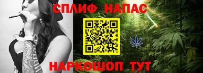 ПСИЛОЦИБИНОВЫЕ ГРИБЫ Ливны
