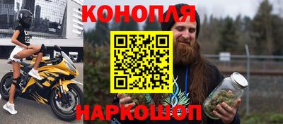 spice Ликино-Дулёво