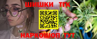 ПСИЛОЦИБИНОВЫЕ ГРИБЫ Ливны