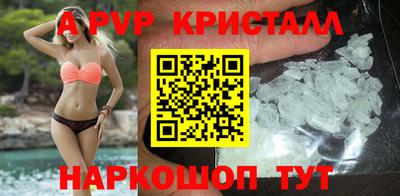 марки lsd Лесосибирск