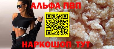 spice Ликино-Дулёво