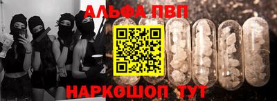марки lsd Лесосибирск