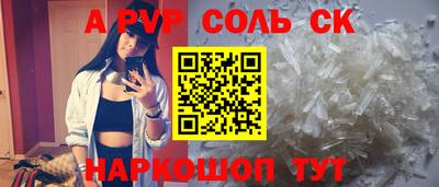 ПСИЛОЦИБИНОВЫЕ ГРИБЫ Ливны