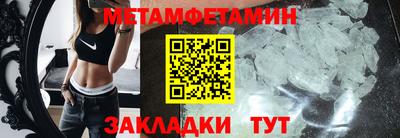 марки lsd Лесосибирск