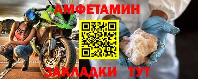 spice Ликино-Дулёво