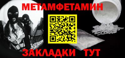 spice Ликино-Дулёво