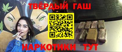 spice Ликино-Дулёво