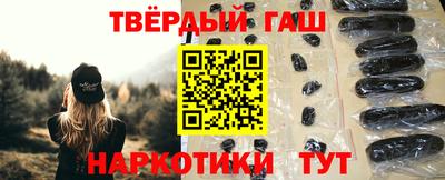 spice Ликино-Дулёво