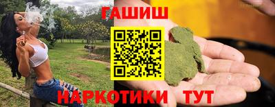 spice Ликино-Дулёво