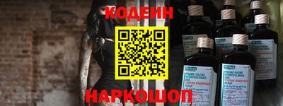 марки lsd Лесосибирск