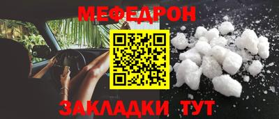 марки lsd Лесосибирск